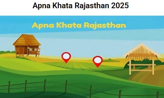 apnakhataedhartirajasthan.com